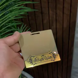 اكريليك فلوس هابي بيرثداي